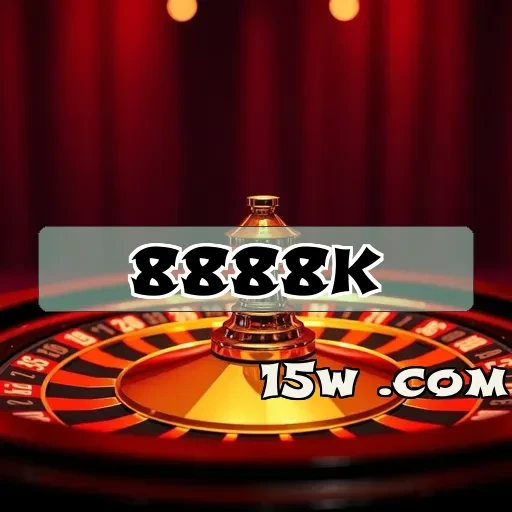 8888k.com: Promoções que Aumentam Suas Chances e Diversão